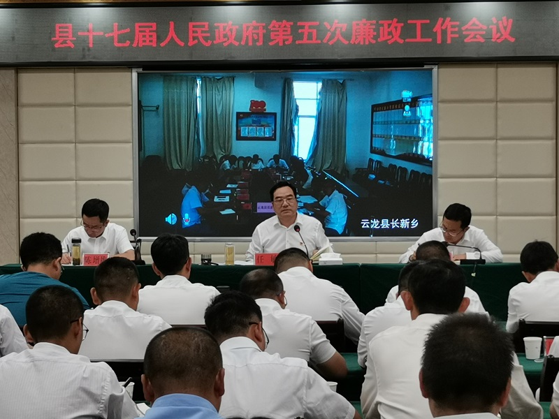 云龍社區最新新聞速遞