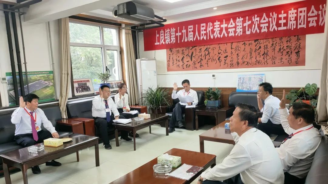 禮士鎮(zhèn)領(lǐng)導(dǎo)團(tuán)隊(duì)全新亮相，攜手共筑輝煌未來