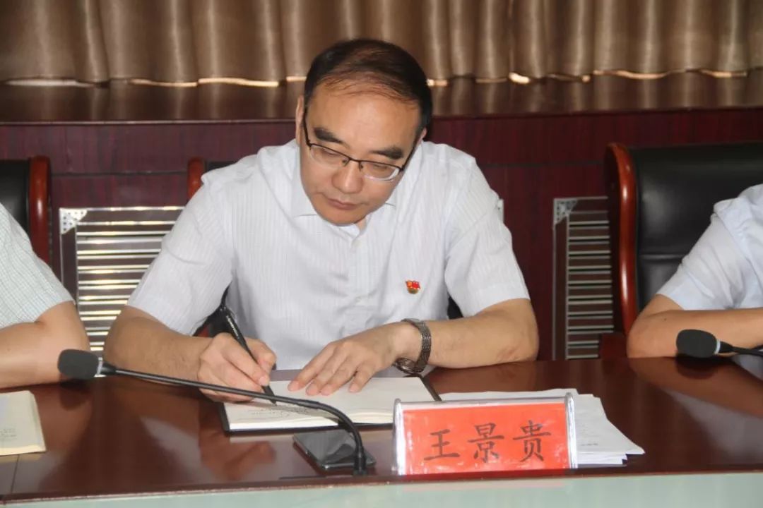 獲嘉縣審計局領導團隊全新亮相，工作展望與期待
