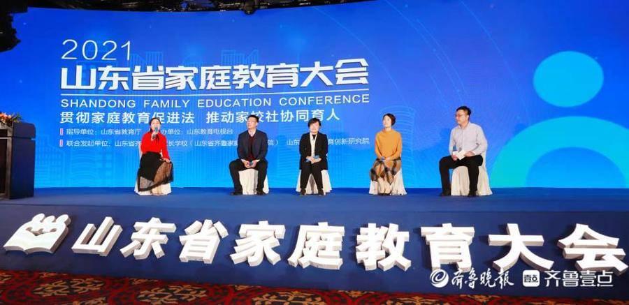 冠縣交通運輸局最新動態報道