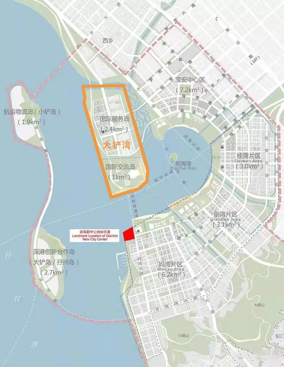 婁星區科學技術和工業信息化局發展規劃展望