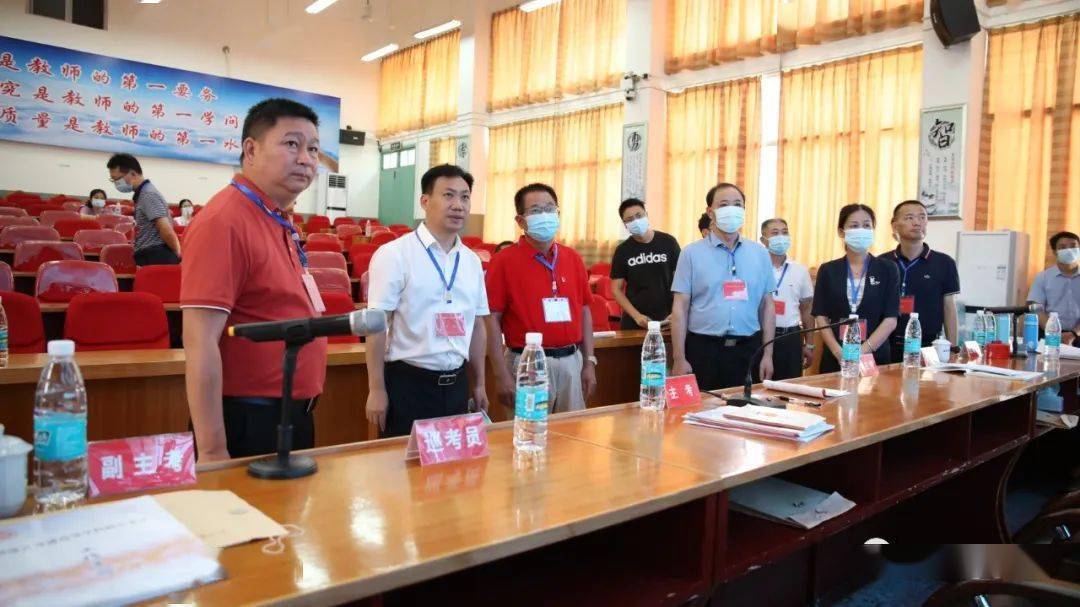 定海區特殊教育事業單位領導團隊概覽