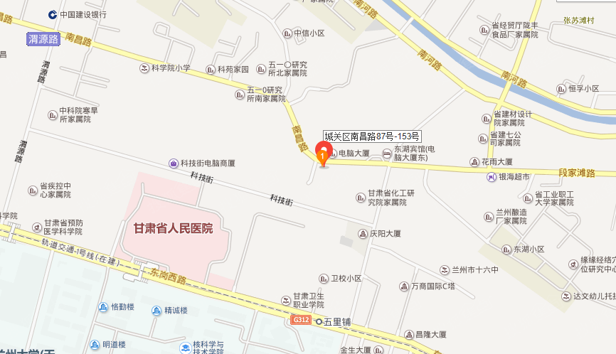 蘭州交通大學科技園居委會天氣預報更新通知