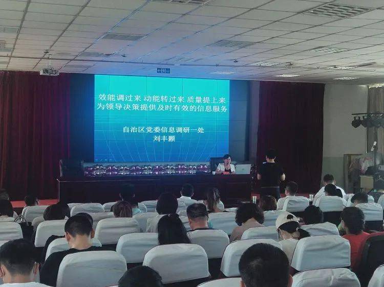 大竹縣科技局最新招聘信息與職業(yè)機(jī)會(huì)探討