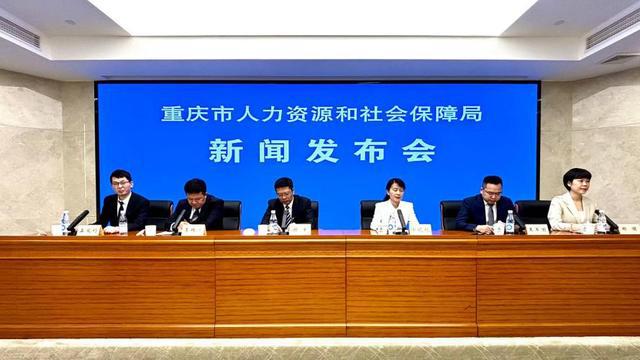 古浪縣人力資源和社會保障局最新動態報道