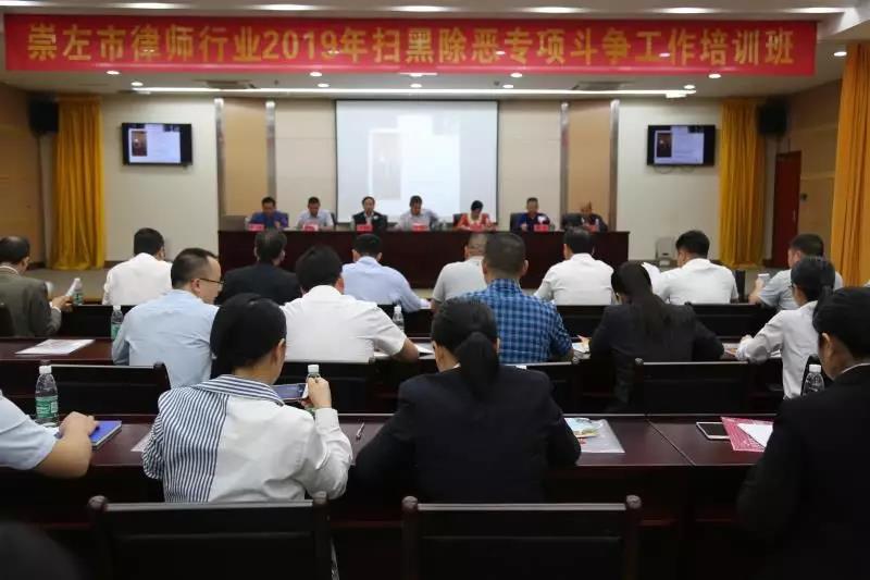 崇左市司法局領(lǐng)導(dǎo)團隊全新亮相，工作展望與司法為民之路