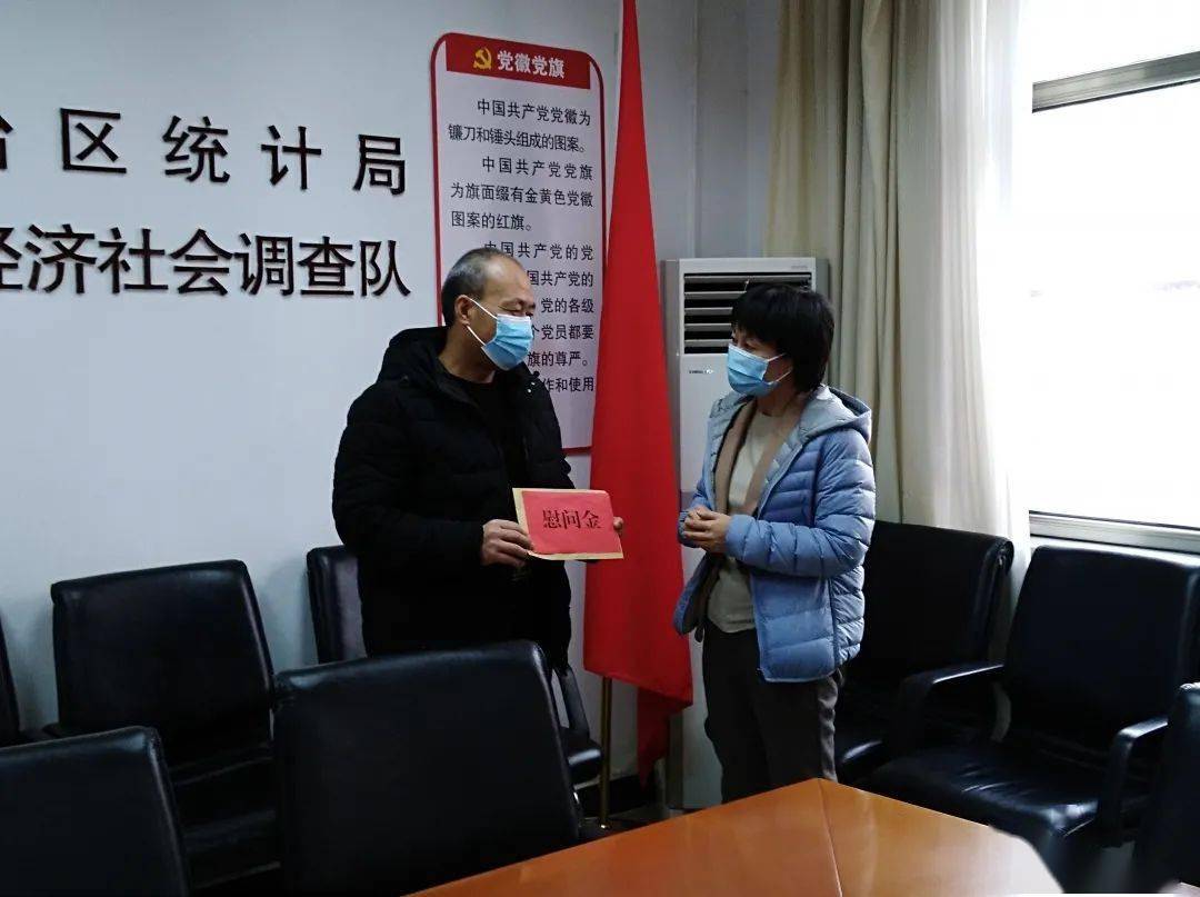 葉縣審計局人事任命重塑未來審計新篇章