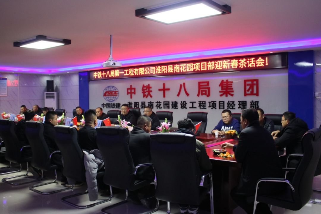 花南村委會(huì)推動(dòng)鄉(xiāng)村振興，共創(chuàng)美好未來最新報(bào)道