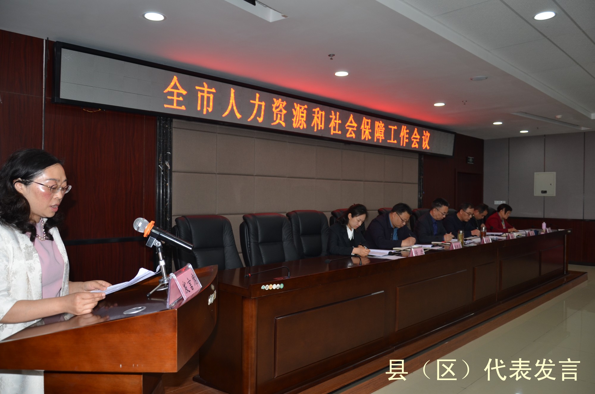 沙市區(qū)人力資源和社會(huì)保障局領(lǐng)導(dǎo)團(tuán)隊(duì)全新亮相，未來工作展望與期待