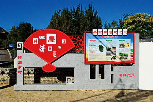 山西省陽泉市郊區義井鎮發展規劃展望，未來藍圖揭秘