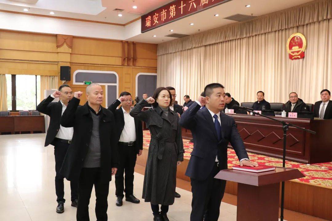 瑞安市公路運輸管理事業單位人事任命，開啟發展新篇章