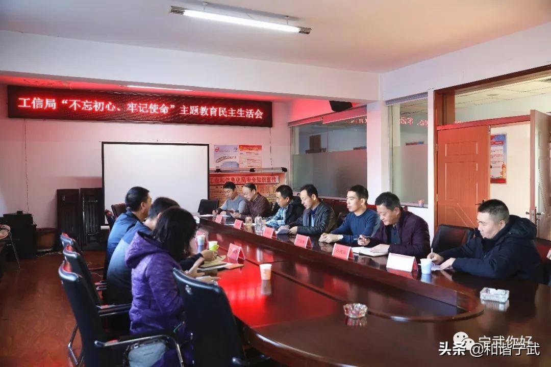 南芬區(qū)科學(xué)技術(shù)和工業(yè)信息化局項(xiàng)目進(jìn)展及前景展望