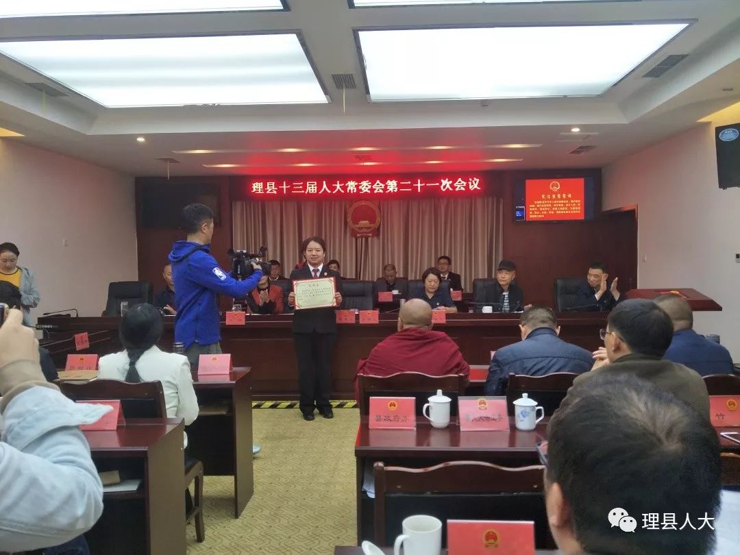 昌寧縣應(yīng)急管理局人事任命完成，推動(dòng)管理體系完善與應(yīng)急管理新發(fā)展