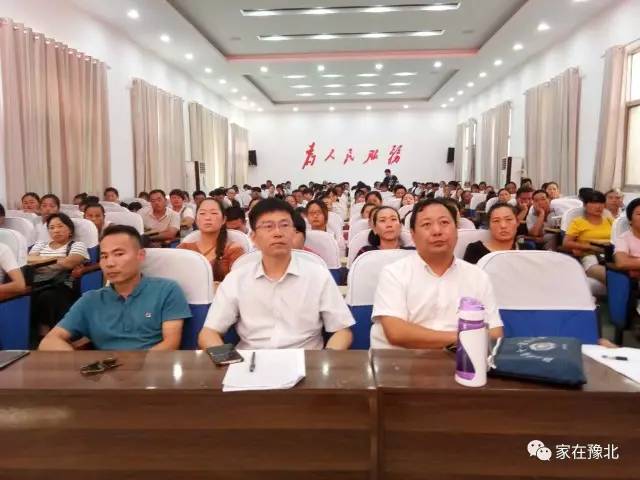 四間房鄉(xiāng)最新新聞速遞