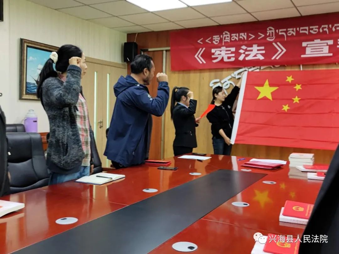 嘉黎縣司法局人事任命推動(dòng)司法體系革新發(fā)展