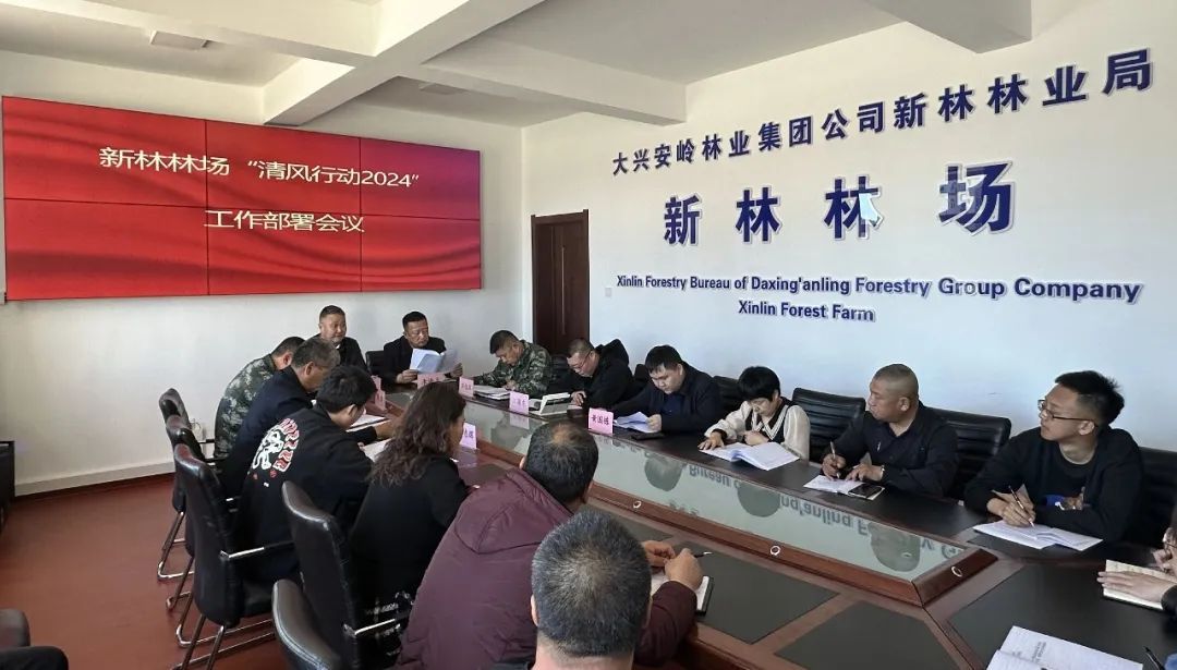 盤克林場(chǎng)最新招聘信息全面解析
