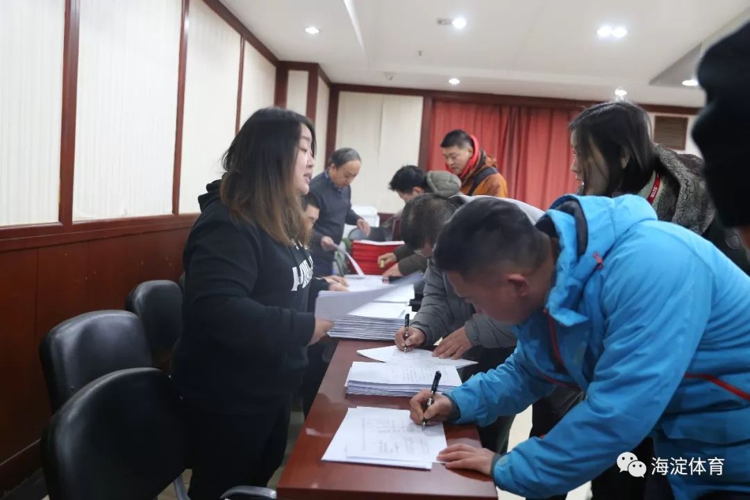 北塔區體育局最新動態報道