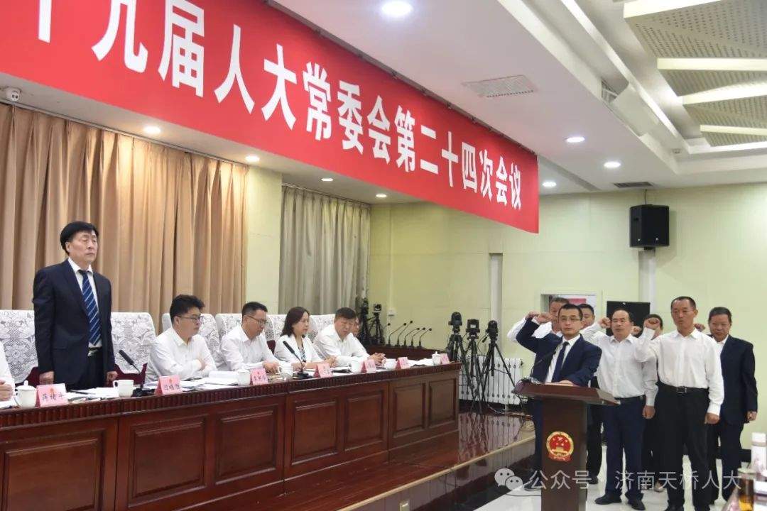 江源區科技局人事任命新動態與未來展望