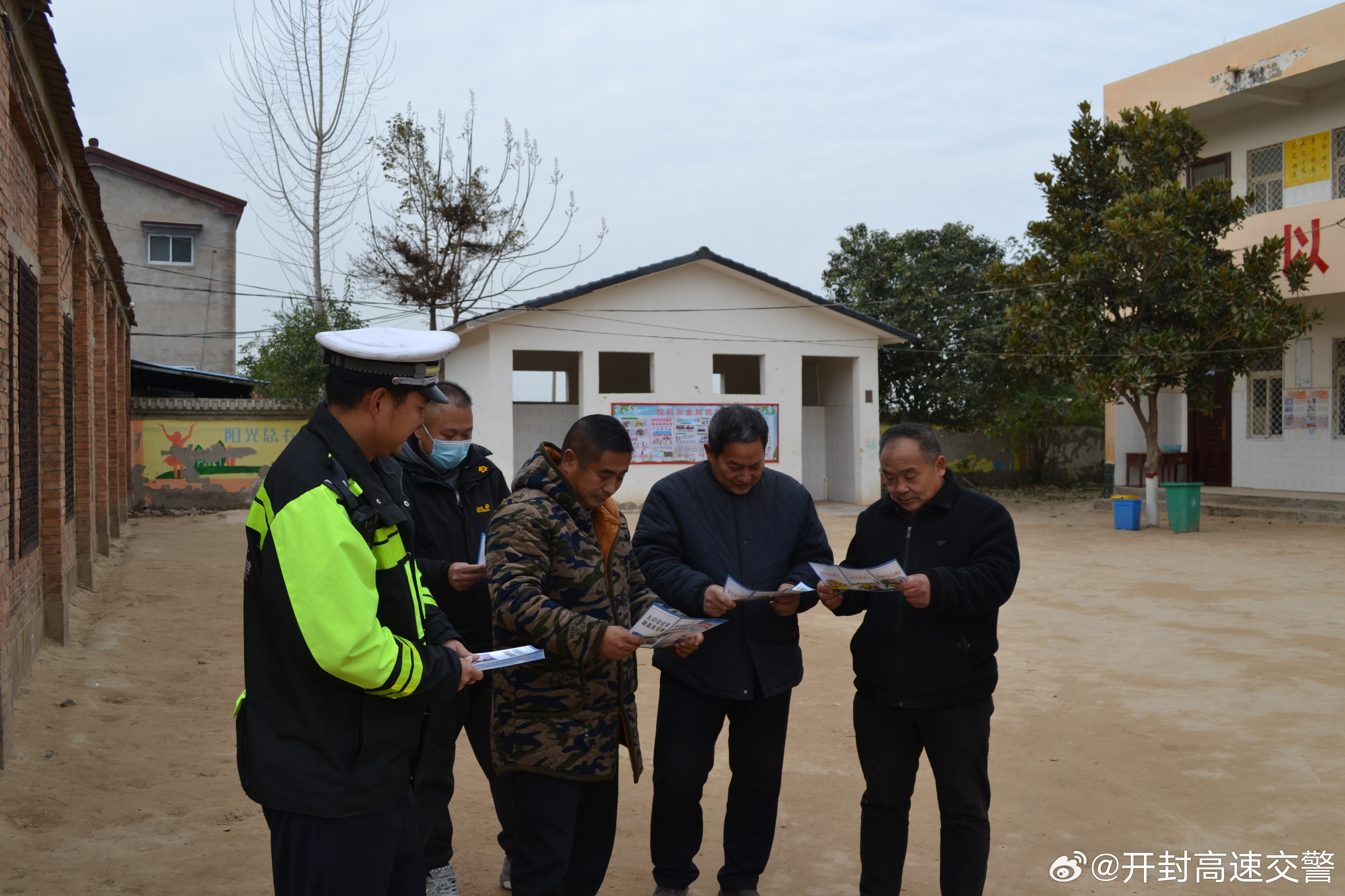 卡許村交通新篇章，邁向現(xiàn)代化交通發(fā)展之路