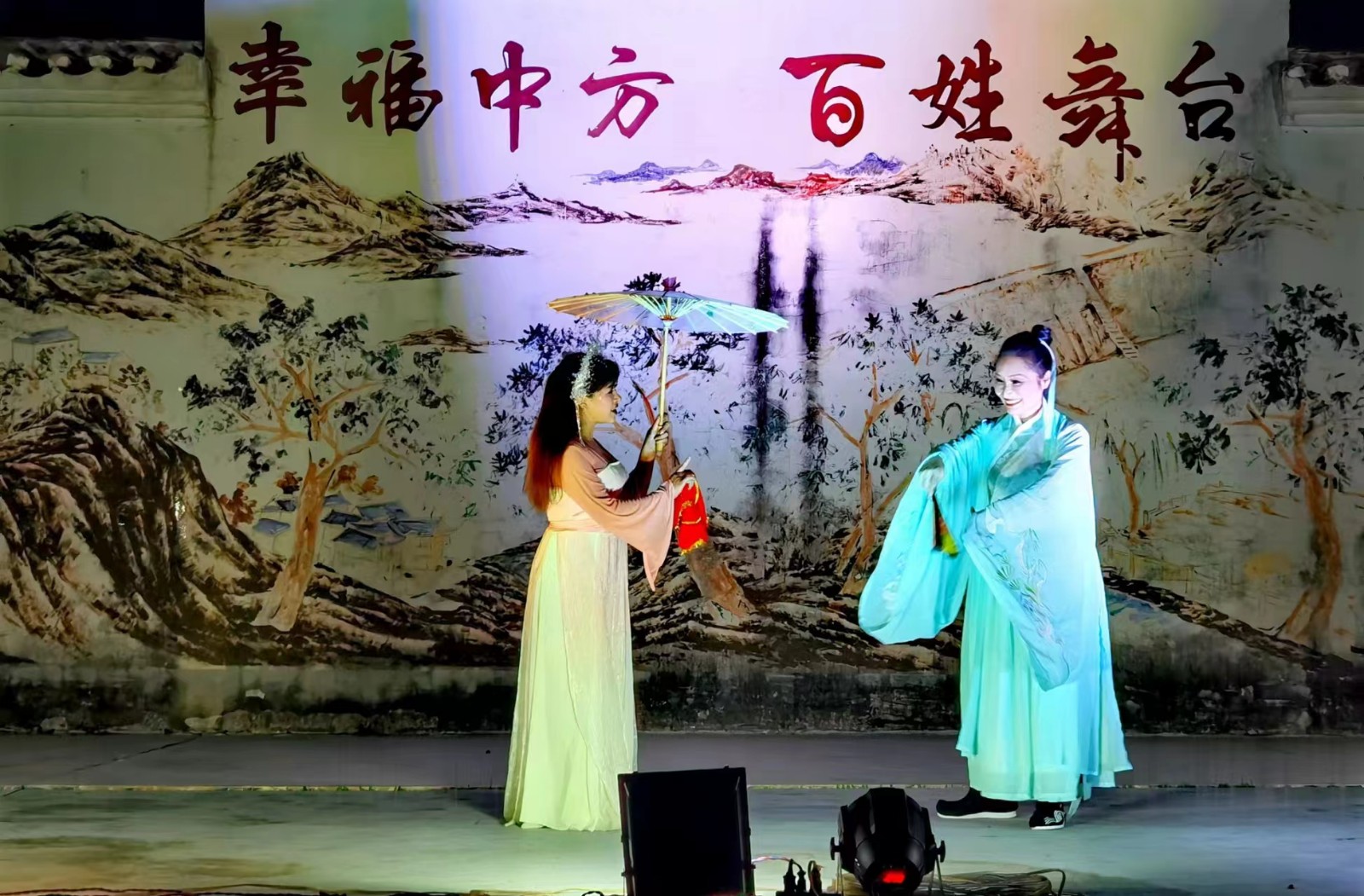 中方縣劇團展現傳統魅力與現代活力的融合最新新聞