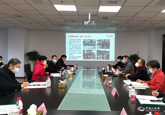 樂清市康復事業單位新任領導團隊及未來工作展望