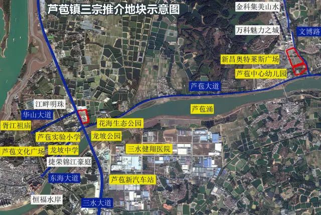 西三鎮(zhèn)最新項(xiàng)目，地區(qū)發(fā)展新動力引領(lǐng)者