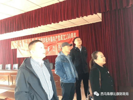 西烏珠穆沁旗民政局最新資訊發(fā)布
