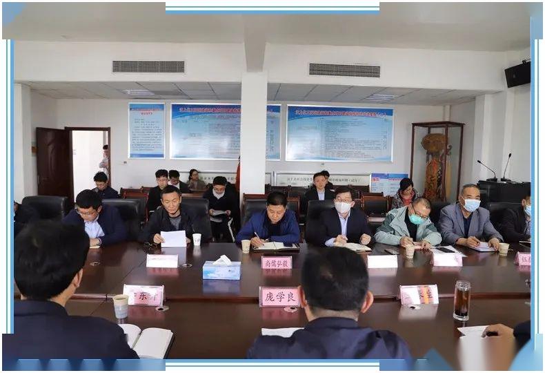 呼瑪縣應急管理局強化應急管理體系，提升應急救援能力新項目啟動