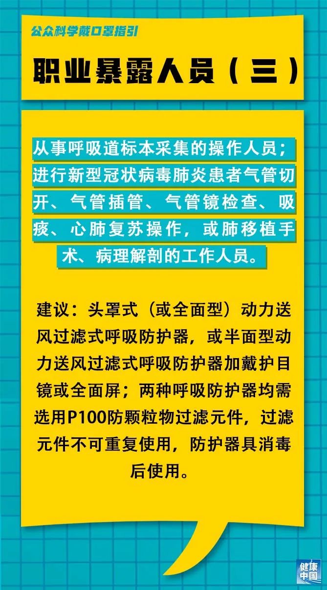 祿豐縣民政局最新招聘信息深度解讀
